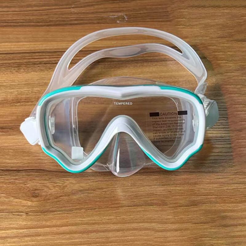 KND Kids Professional Snorkeling Gear