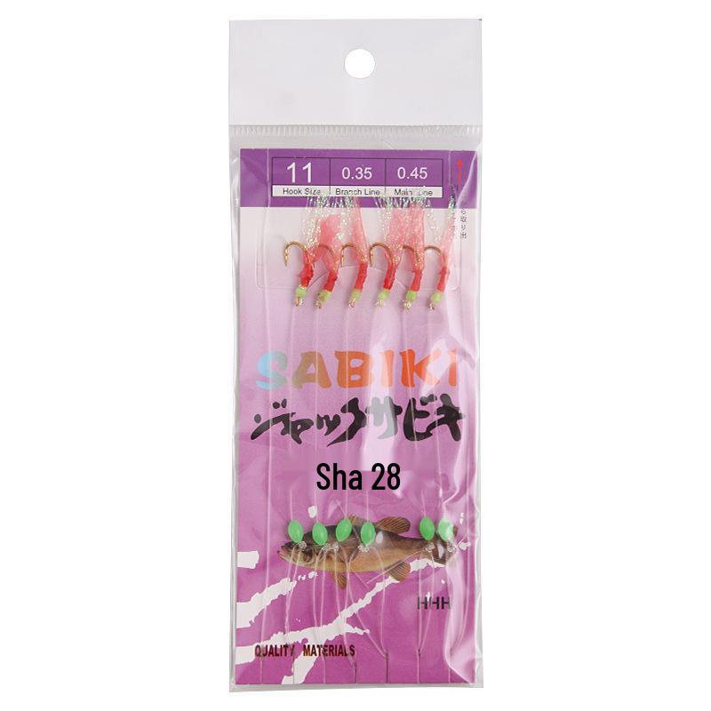 Yin Ci Lang Bionic Fish Skin String Hook Rig - Night Glow Lure for Fly or Sea Rod Fishing.