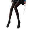 "Women's Slimming Black Stockings - Summer Thin Style"