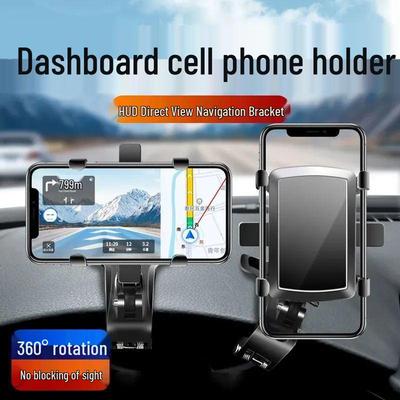 Universal Multi-functional Car Phone Holder & Navigation Mount for Rearview Mirror