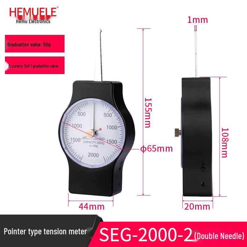 HEMUELE Handheld Mechanical Pointer Tension Meter