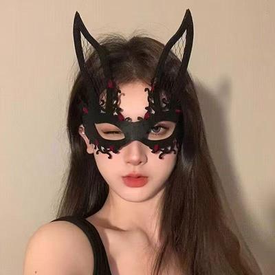 Halloween Costume Mask Gothic Punk Style Mask Party Dance Lace Decoration Props Women and Girls Cosplay Face Decoration