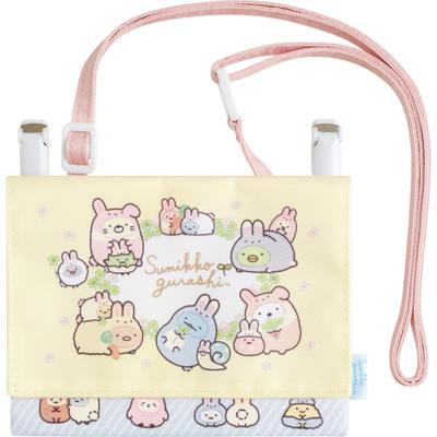 Keramikbeutel CA41502 San-X CH/M Mehrfachtasche