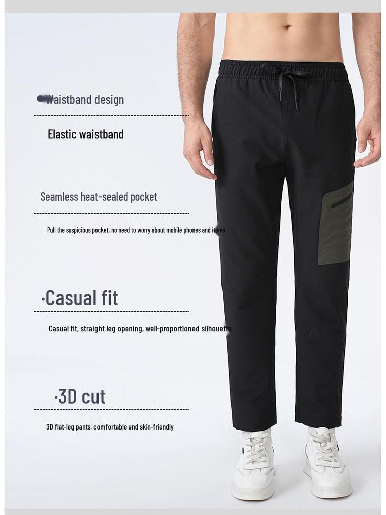 Men's Quick-Dry Outdoor Hiking Pants - Breathable, Windproof, Loose Fit for Autumn