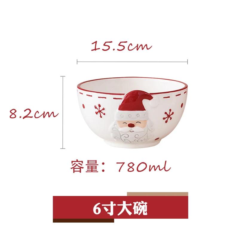 Christmas Hand-painted Ceramic Tableware Set Cute Christmas Steak Plate Embossed Underglaze Color Flat Plate