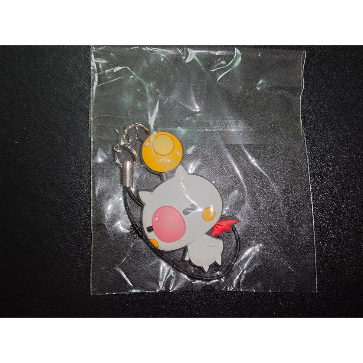 Used Final Fantasy Trading Rubber Strap BOX purchase bonus