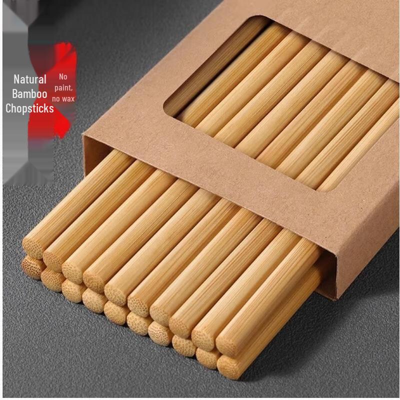 JINGRUIXIANG Natural Nan Bamboo Chopsticks
