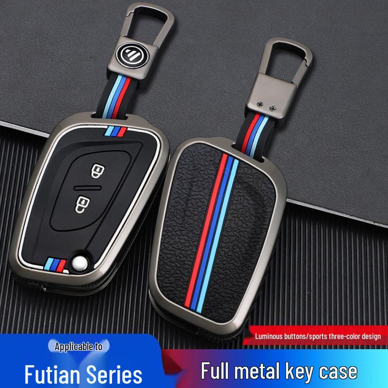 Foton Auman GTL Supreme Key Case: Luminous Metal Protective Shell for Heavy Truck Remote Control