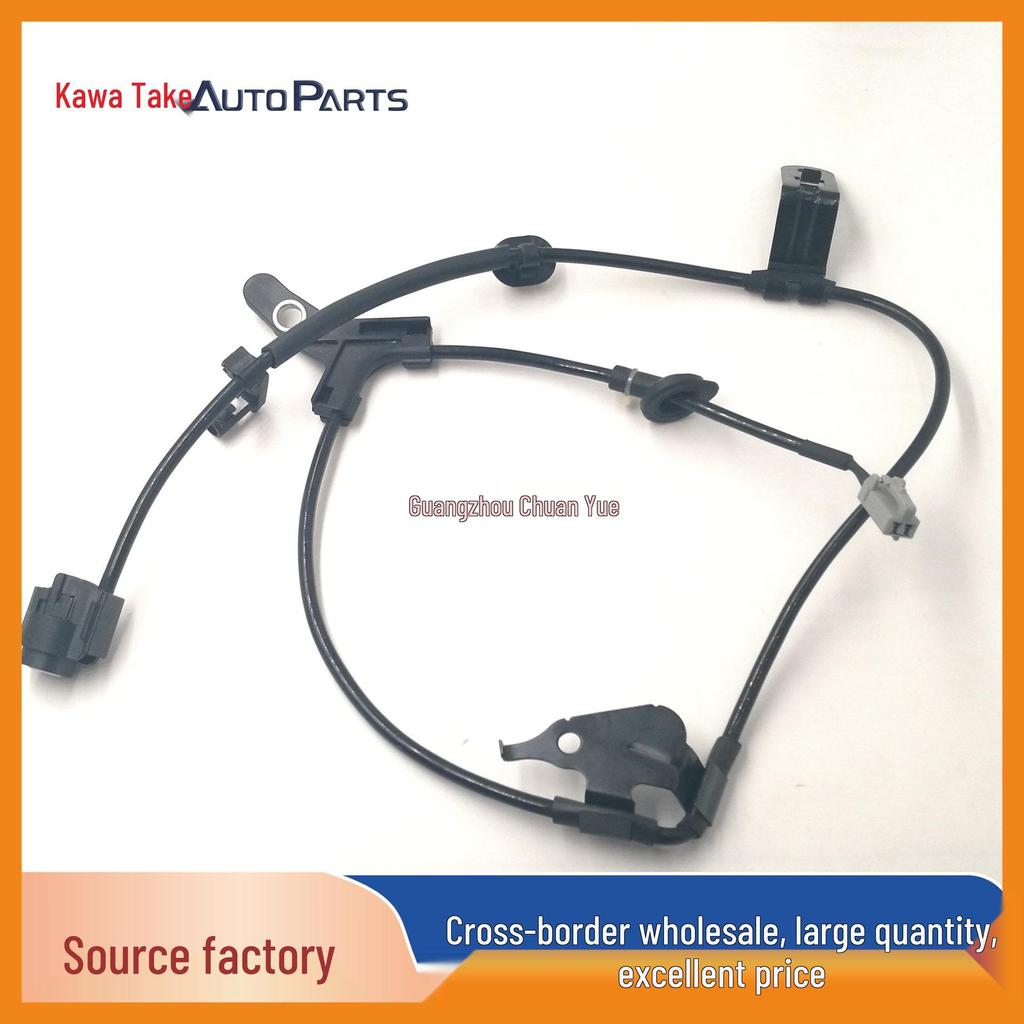 Toyota ABS Wheel Speed Sensor 89516-0D040 Compatibility