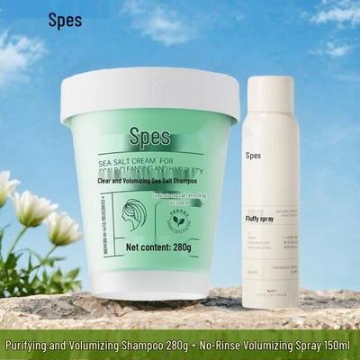 Purifying Sea Salt Shampoo & Volumizing Spray Set