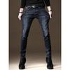New autumn high-end elastic jeans men's trendy brand slim-fitting pants Korean version casual new men's long pants