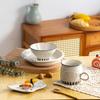 Polar Bear Cute Tableware Set Household Hat Bowl Ceramic Plate High Value Fruit Dessert Plate
