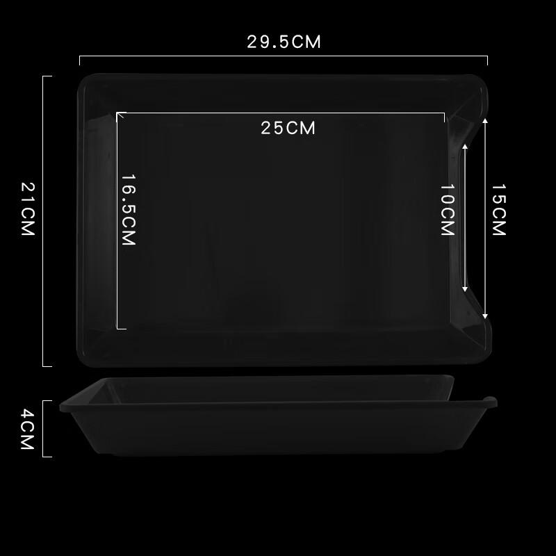 Melamine Hot Pot Vegetable Selection Tray