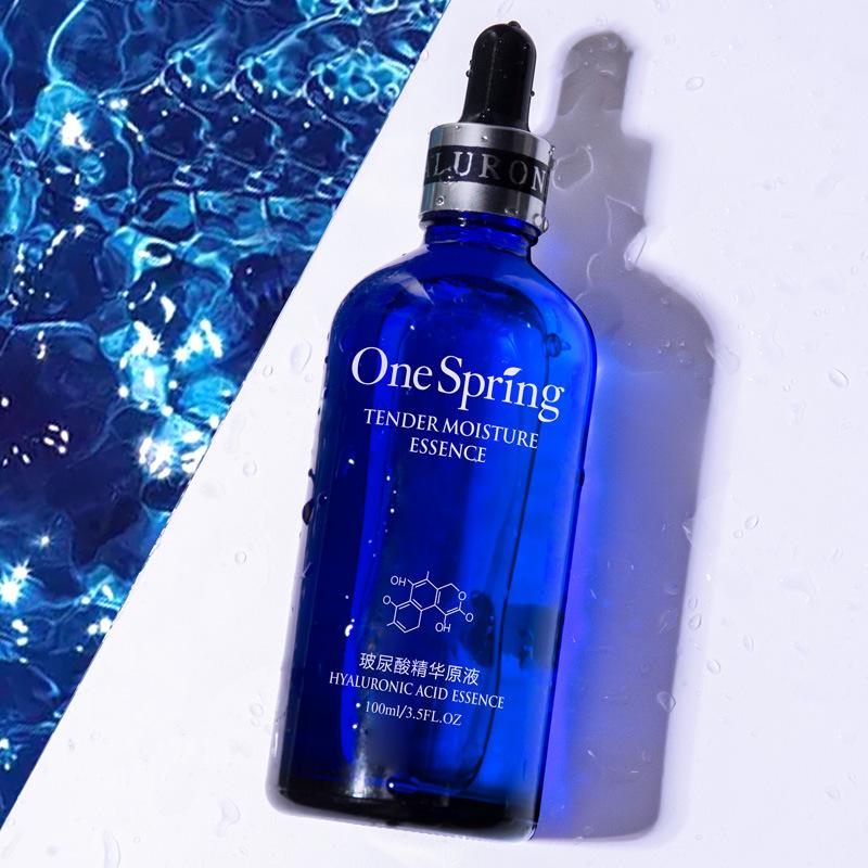 100ml Moisturizing Essence Brighten Skin Color Anti-Wrinkle Lighten Fine Lines Face Serum