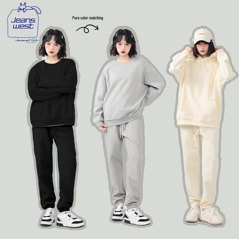 Jeanswest Club Women's Waffle Knit Loose Jogger Sweatpants