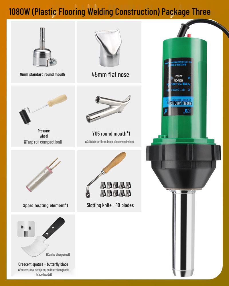 High-Power Plastic Welding Gun: Hot Air Tool for PVC Flooring, Leather, PP Sheets, PE Pipes, and PPR Plastics