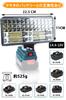 ZACPKUCO 8-inch LED Floodlight, 8000LM Ultra-Bright Cordless Work Light, Compatible with 14.4V18V Power Supplies, Dual Output Charging Ports, IP66