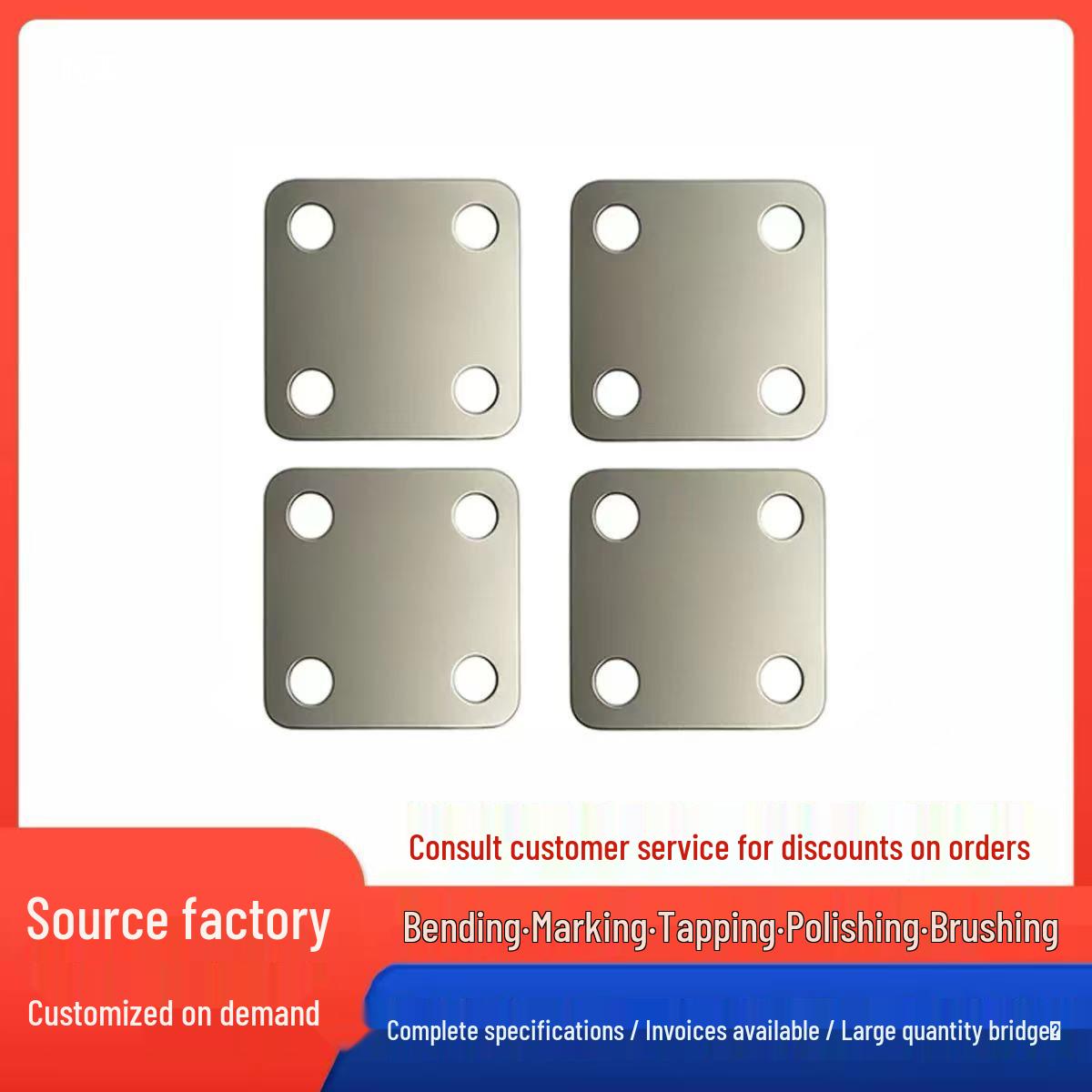 304 Stainless Steel Gasket Round/Square Shim for Bearing Adjustment, Available in Bulk