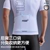 Li Ning Yazlık Outdoor Giyim Bisiklet Giyim Unisex Beyaz 091