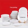 Di Rui En Melamine Round Dinner Plates (10-Pack)