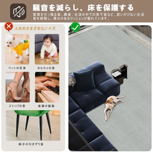 [Limited Edition] XIWEIYI Large Tile Carpet, Adhesive Mats, 30x30x0.4cm (10 Pieces) Soundproofing, Heat Insulation, Compatible with Underfloor Heating