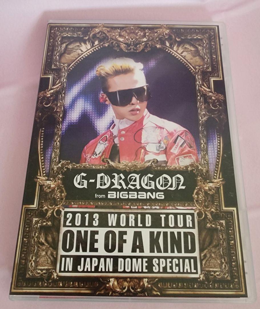 

[USED] G-DRAGON 2013 WORLD TOUR DVD
