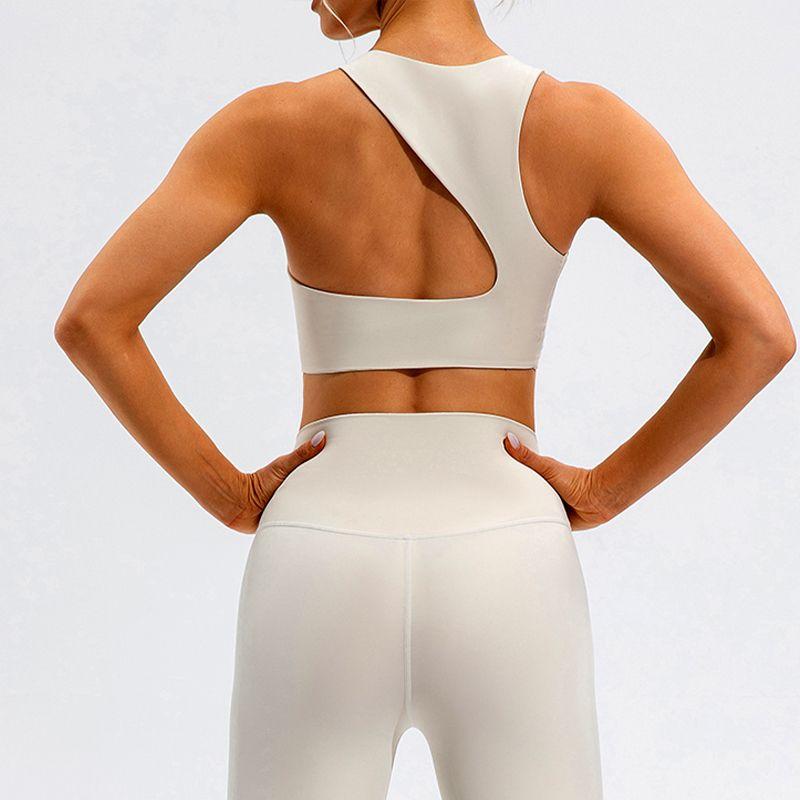 

Yoga Niche Style Vest Bra Crossbody Workout Clothes XL Beige