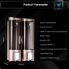 Manual Hand Soap Dispenser Wall Mount Double Liquid Shampoo Shower Gel Dispenser Hand Cleanser Washroom Lotion
