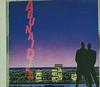 CD TV SOUNDTRACK FUMIKO HIRATSUKA MI  Abunai Deka 328H95 EPIC 1986 Japan Japanese Soundtracks Used