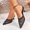 Baotou Slippers Fashion Mesh Breathable Love Point Toe Shallow Mouth Anti-slip Wear-resistant Stiletto Heels