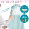 Hitachi Clothing Steamer Steam Iron CSI-ST1BE H Light Gray Powerful Shot Steam with Brush