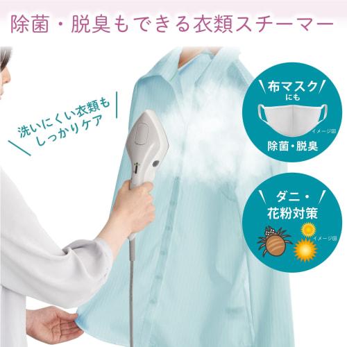 Hitachi Clothing Steamer Steam Iron CSI-ST1BE H Light Gray Powerful Shot Steam with Brush