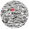 Hobby-uri și creativitate – Autocolante multifuncționale