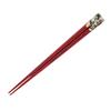 Happy Set of Made in PID3046 J-kitchens Chopsticks, 5, Material Wood, Chopsticks, Japan,