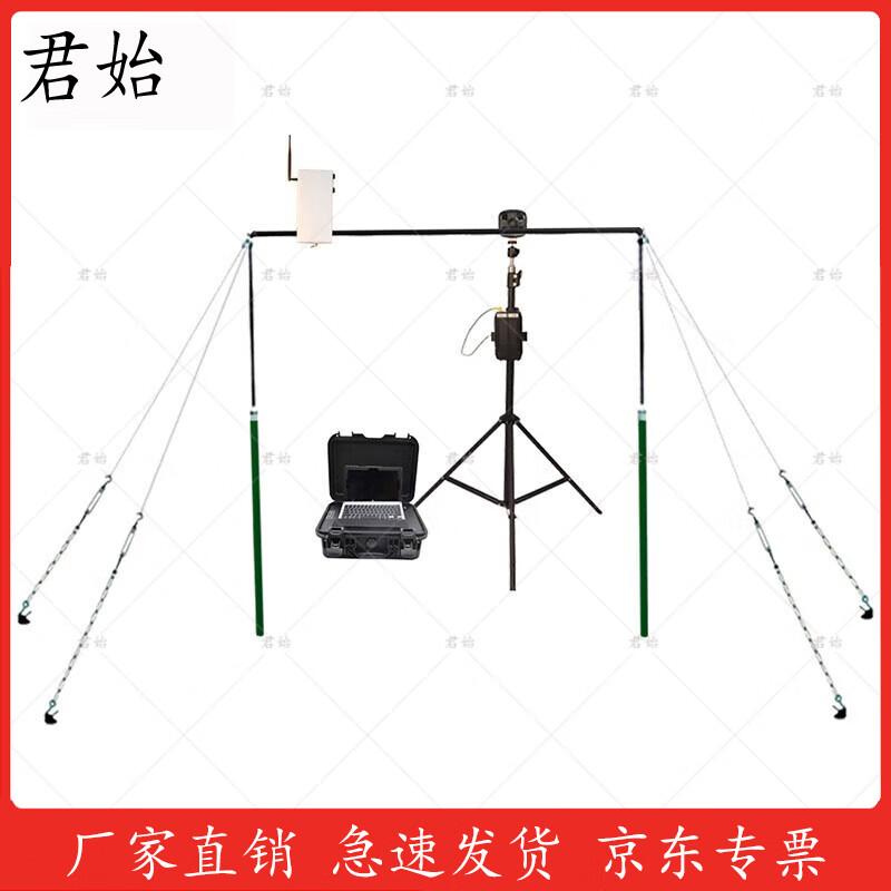 Junshi Pull-up Fitness Testing System