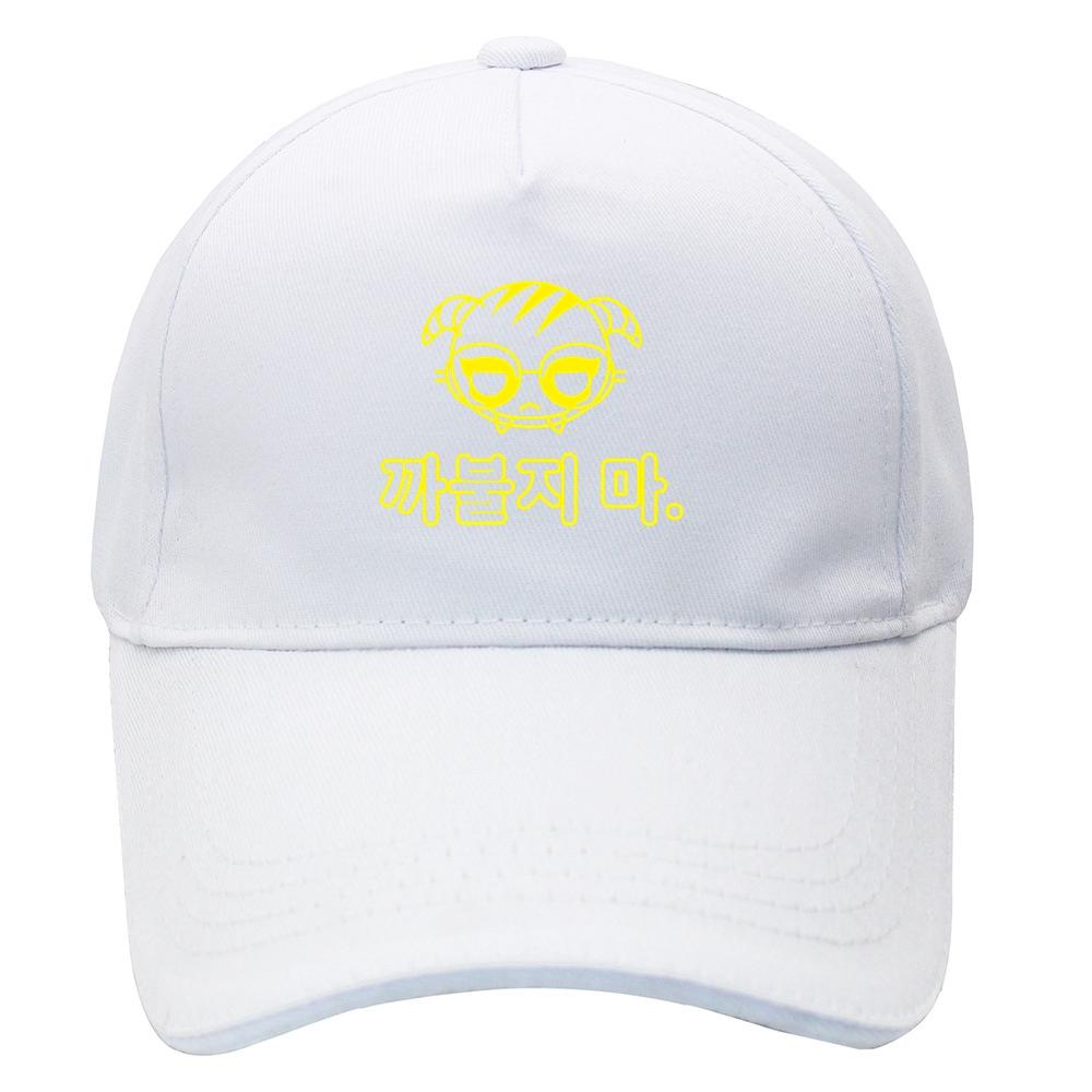 DOKK OS Dokkaebi Unisex čepice Baseballová videohra Pperator Siege Six Rainbow COOL Novinka Dámská čepice Hip Hop čepice Unisex čepice