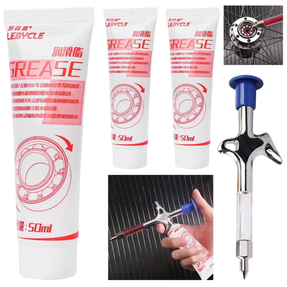 6-1PCS Bicycle Aluminum Grease Gun Aluminum Alloy MTB Bike Bearing Hub Grease Syringe Bicycle Oil Lubricant Cycling Accessories