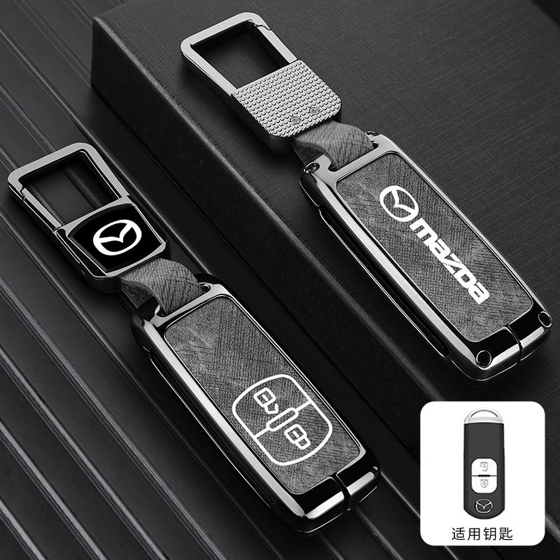 Zinc alloy Car Key Case For Mazda 3 6 cx30 MX30 cx9 x9 cx5 x5 cx8 MX5 ss30 CX-4 CX-5 CX-8 Protector Keyless Fob Accessories h9