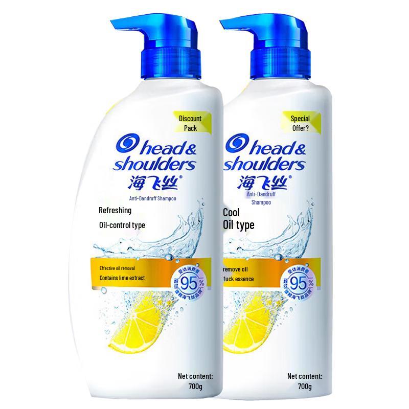 

Head & Shoulders Refreshing Anti-Dandruff Shampoo Set