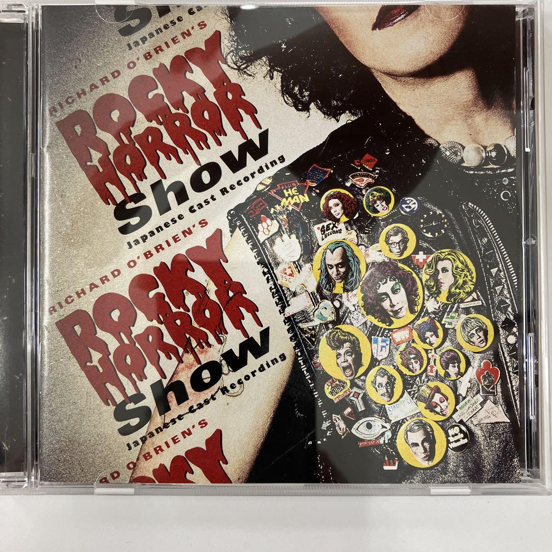

[USED] Rocky Horror Show Japanese Cast Soundtrack Super Rare with out-of-print band