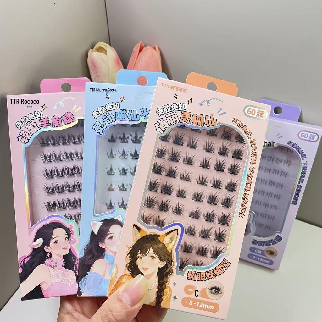 TTR Lash Rococo Glue-Free Natural False Eyelashes for Beginners