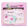 Laures Zero Sense Sanitary Pads