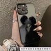 Art Kiss For Apple 15Plus Phone Case 14promax Sense 13/12/11 All Inclusive