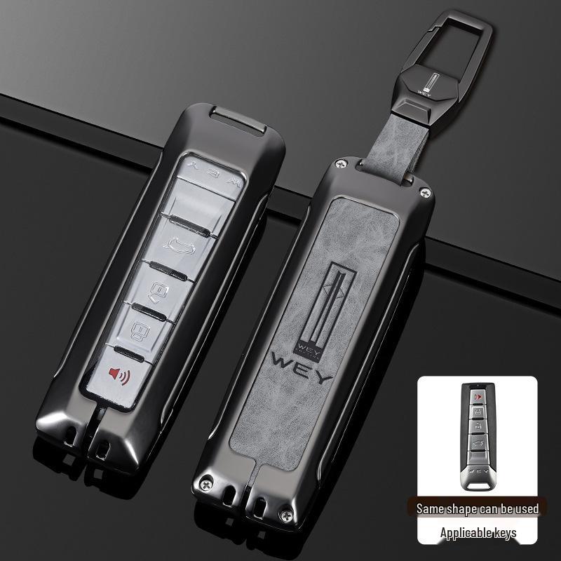 Wey Car Key Case for VV7, Mocha, VV5, Latte DHT, Macchiato, VV6, Great Wall, P8