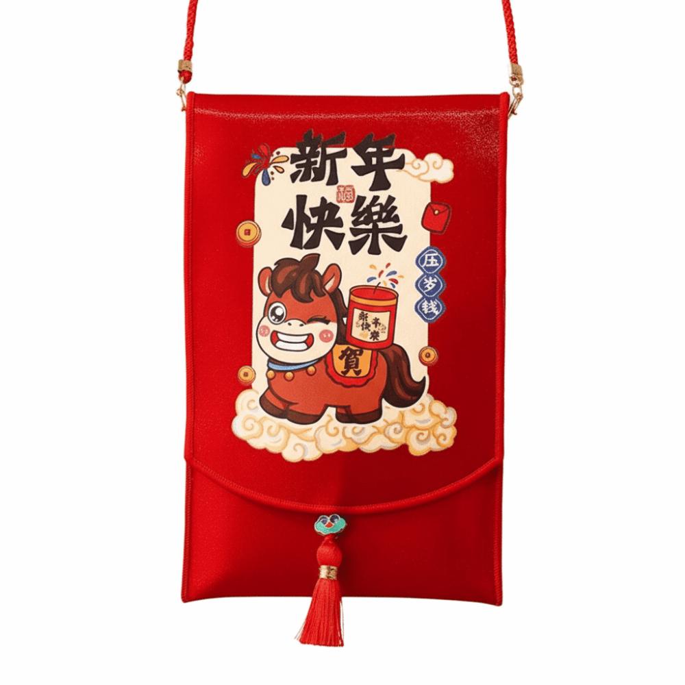 Traditional Children's Money Bag Tassels Horse Red Pocket Lucky Money Packet  Graduation