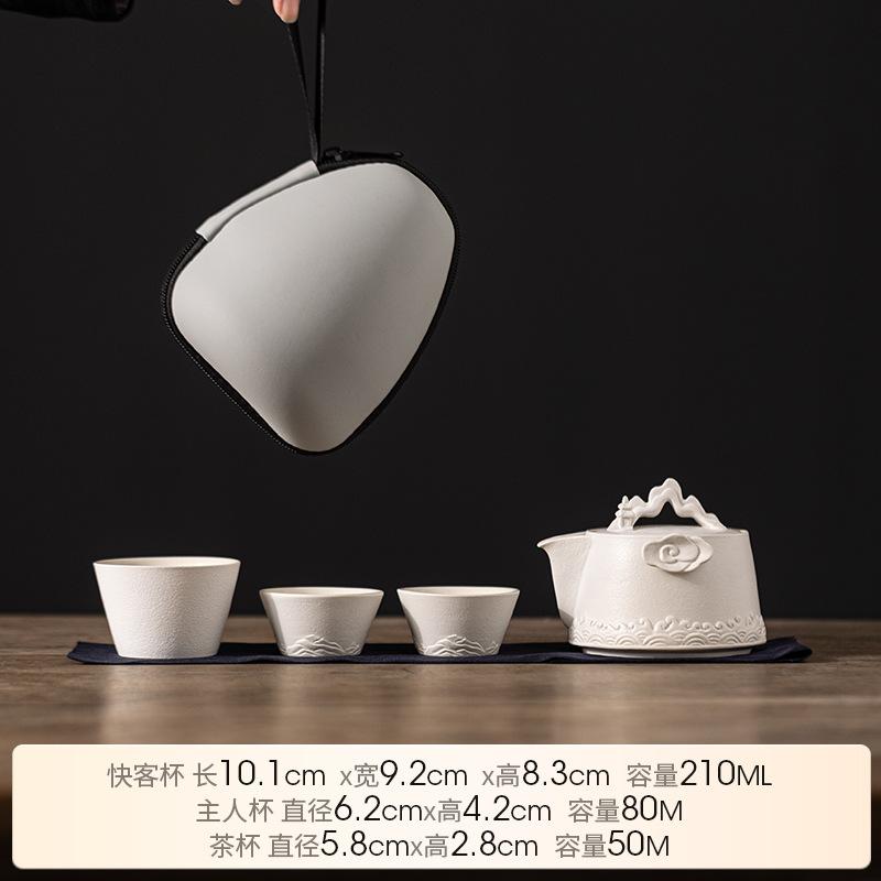 Creative Mountain View Travel Tea Set Small Set Portable One Pot Three Cups Outdoor Tea Set Kuaike Cup Souvenir