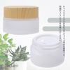 Rubonarie Glass Refill Bottles, Set of 6, Light-Blocking, with Spatula, 20g Cosmetic Containers (Semi-Transparent)