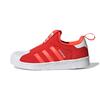(PS) Superstar 360 J 'Solar Red' Kids' Q46312