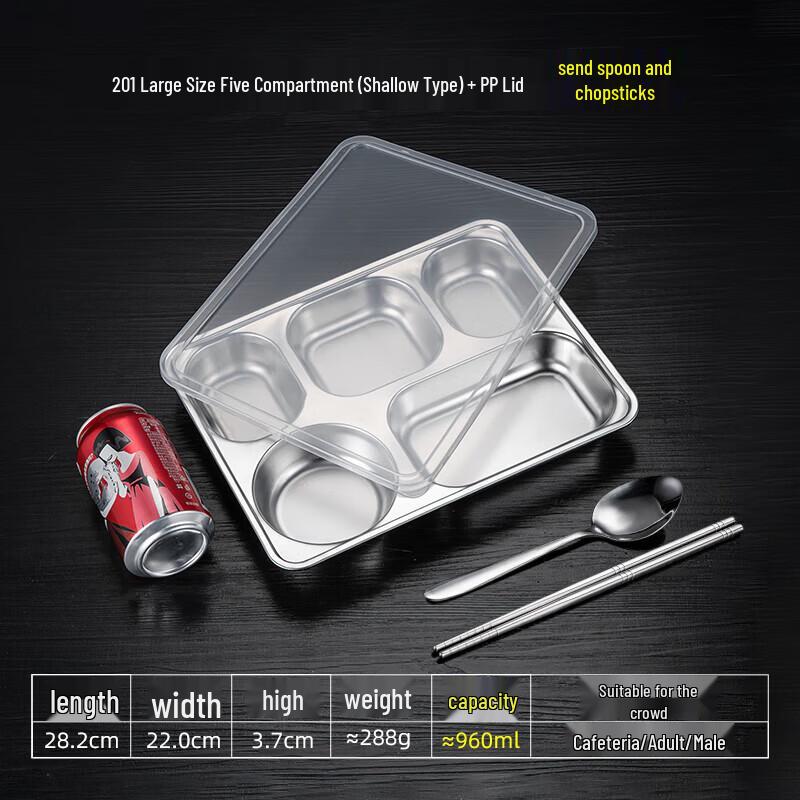 

Food-Grade 304 Stainless Steel Divided Lunch Box