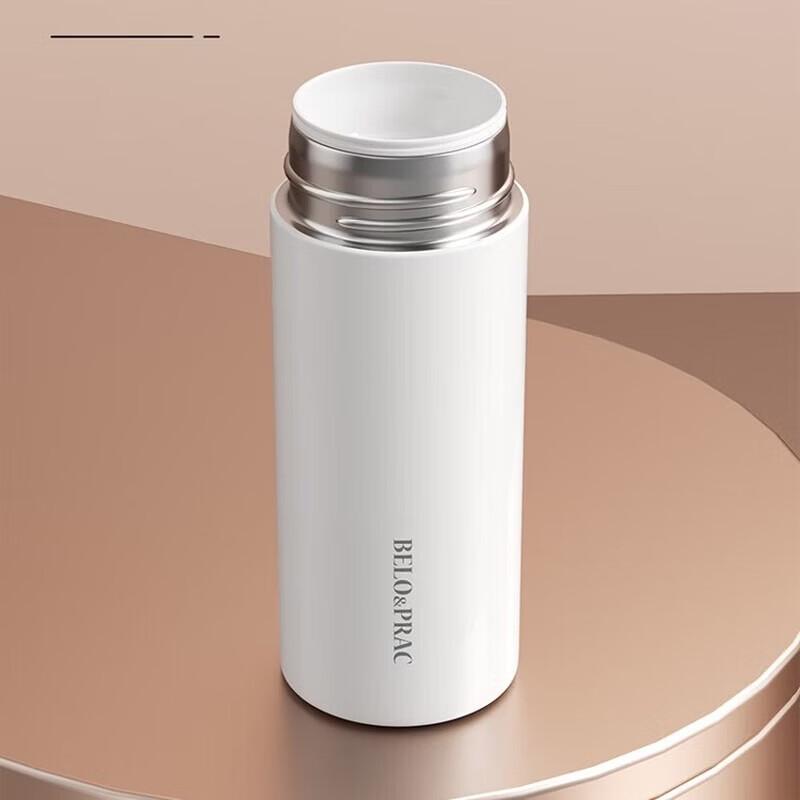 BELO&PRAC Thermal Mug Gift Set BK241